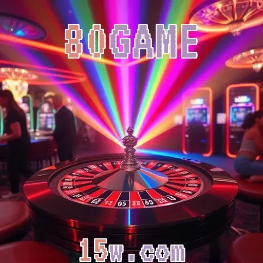 80GAME: Aprendizado Dinâmico na Seção Educativo para Todos